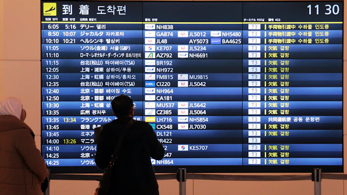 新型コロナ 中韓など11カ国 地域のビジネス入国停止 政府 日本経済新聞