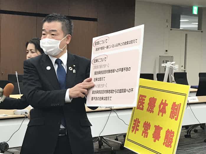 滋賀 県 コロナ ウイルス 感染 者 者 滋賀 県 感染 コロナ ウイルス
