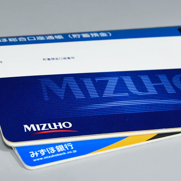 通帳発行に手数料 みずほ銀行18日から 横浜など地銀も 日本経済新聞