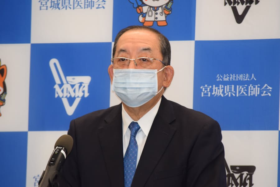 宮城 県 コロナ ウイルス コロナ ウイルス 県 宮城