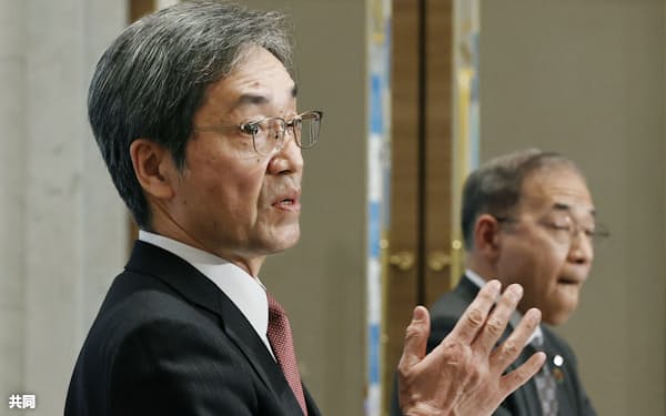 北陸銀行 のニュース一覧 日本経済新聞