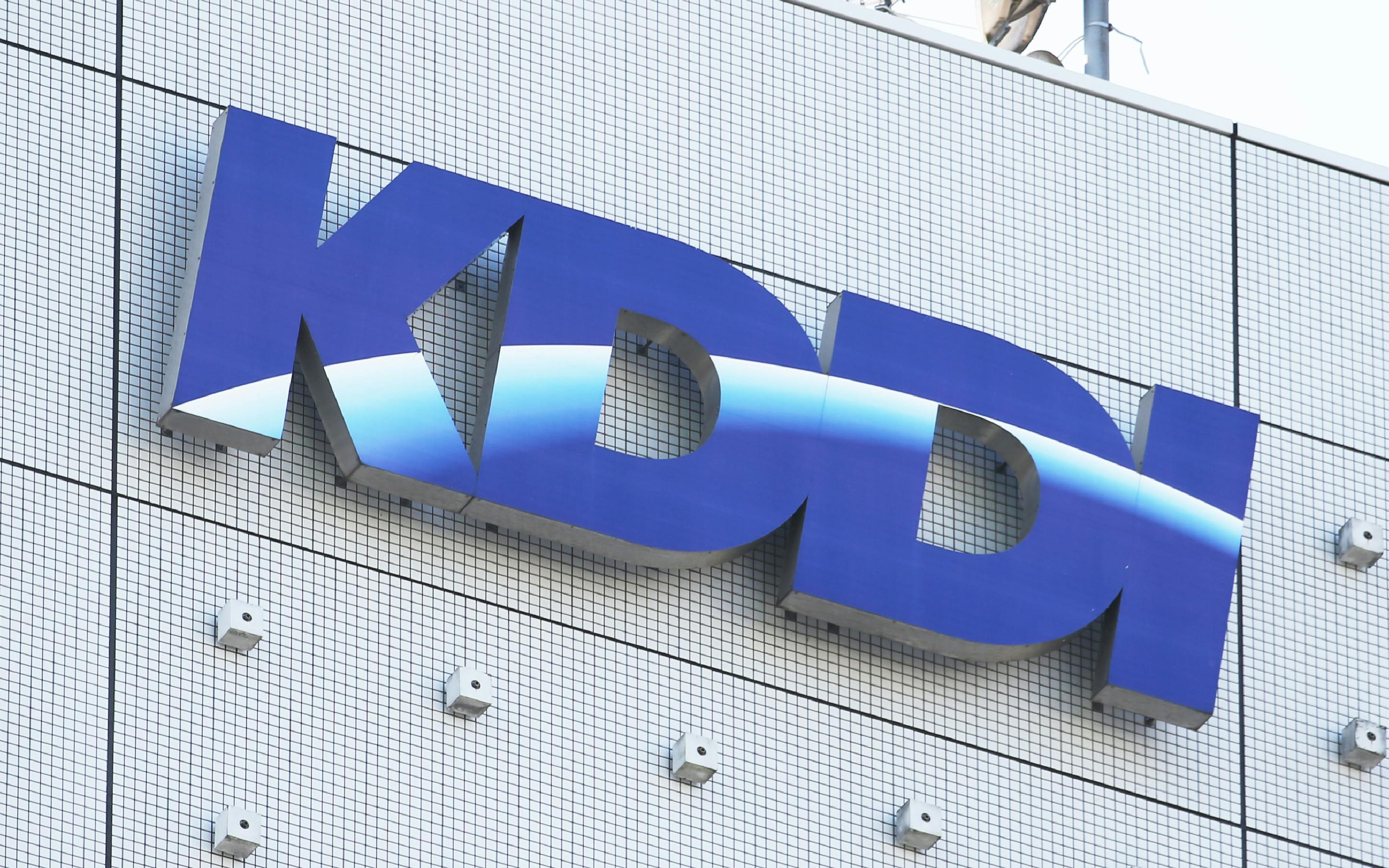Kddi 中途採用4割増 21年度 過去最大190人に 日本経済新聞