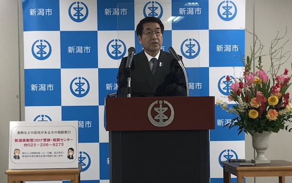 東北電力 のニュース一覧 日本経済新聞