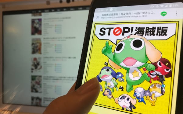 中島博之 のニュース一覧 日本経済新聞 中島博之 のニュース一覧 日本経済新聞