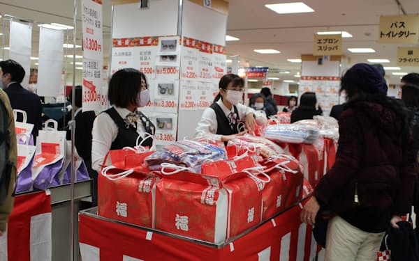 藤崎 のニュース一覧 日本経済新聞