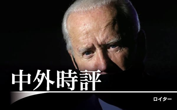 アレクサンダー ハミルトン のニュース一覧 日本経済新聞 アレクサンダー ハミルトン のニュース一覧 日本経済新聞