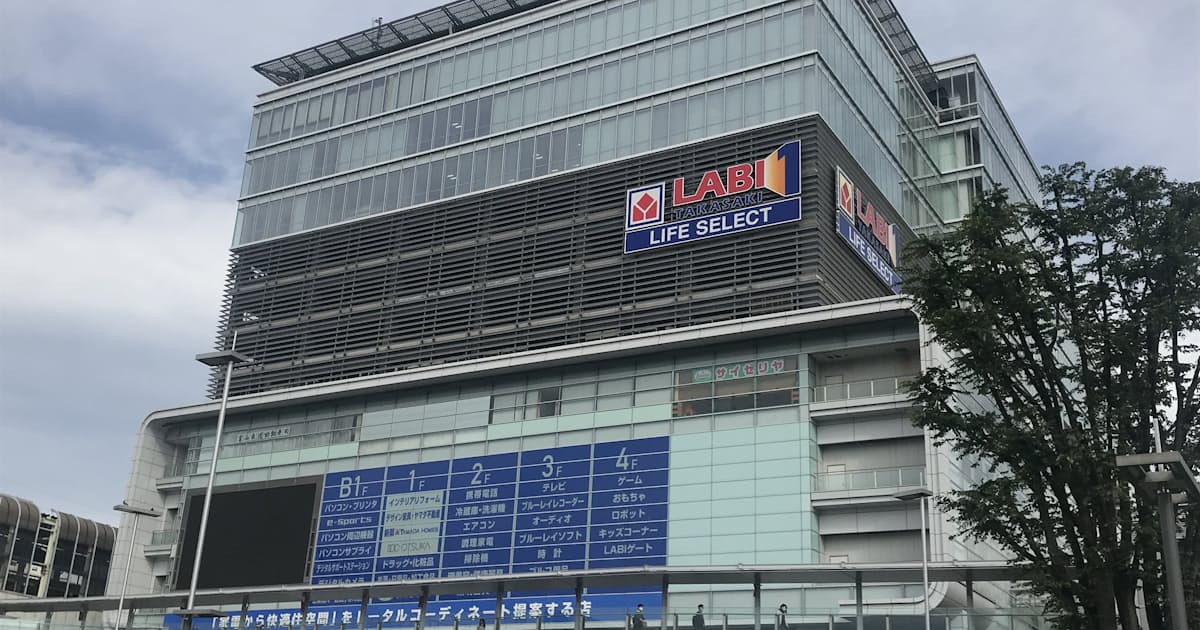 ヤマダhd 家電8社を統合 ベスト電器 消滅へ 日本経済新聞 ヤマダhd 家電8社を統合 ベスト電器 消滅へ 日本経済新聞