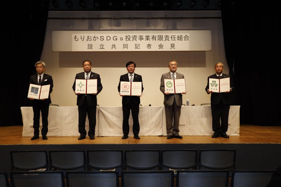 盛岡 市 コロナ 市 コロナ 盛岡
