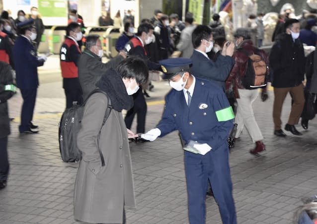 時短店 空き巣に注意を 警視庁が呼び掛け 日本経済新聞 時短店 空き巣に注意を 警視庁が呼び掛け 日本経済新聞