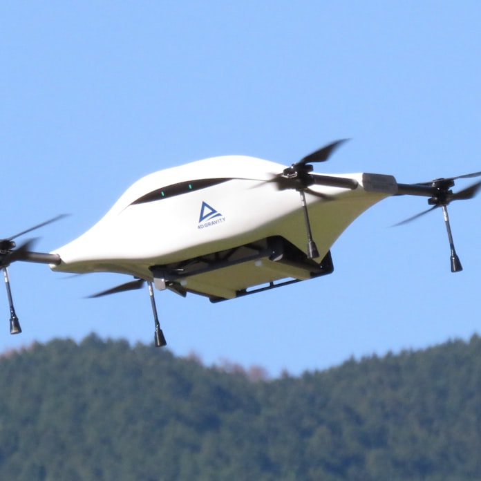 セイノーがドローン配達 初の常時運用 山村全域5分で 日本経済新聞