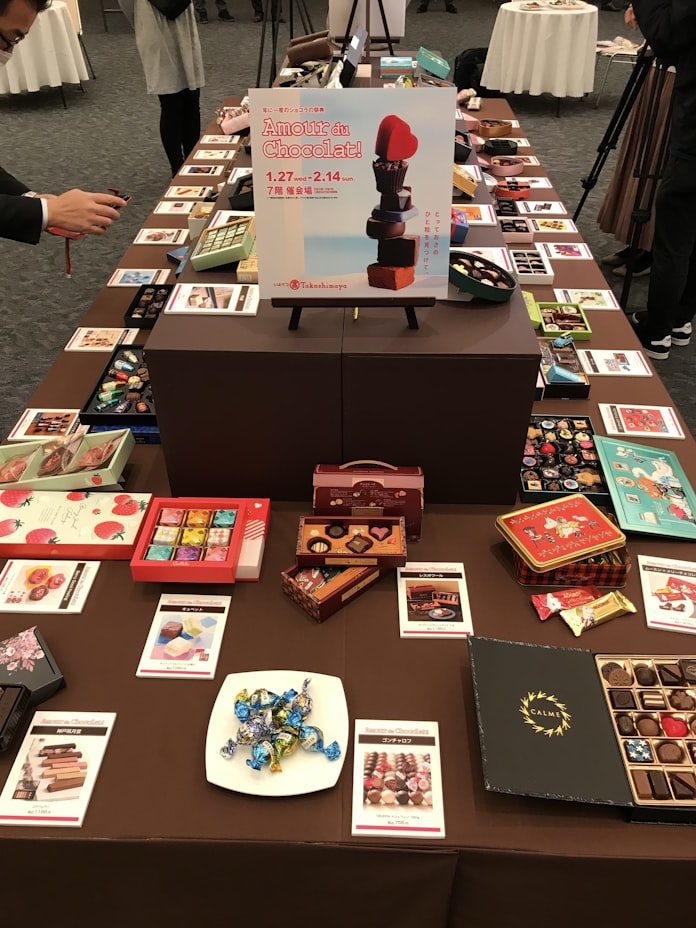 チョコの祭典 36ブランドが初登場 いよてつ高島屋 日本経済新聞 チョコの祭典 36ブランドが初登場 いよてつ高島屋 日本経済新聞