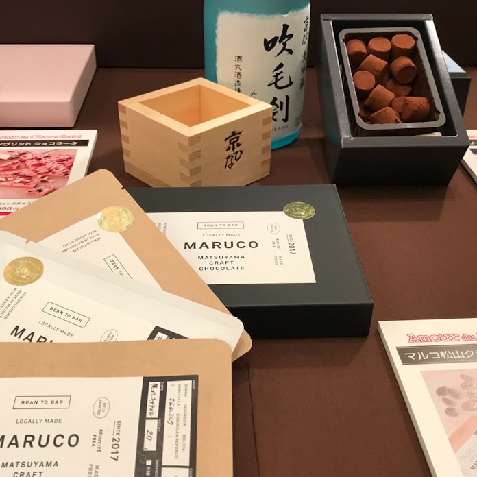 チョコの祭典 36ブランドが初登場 いよてつ高島屋 日本経済新聞 チョコの祭典 36ブランドが初登場 いよてつ高島屋 日本経済新聞