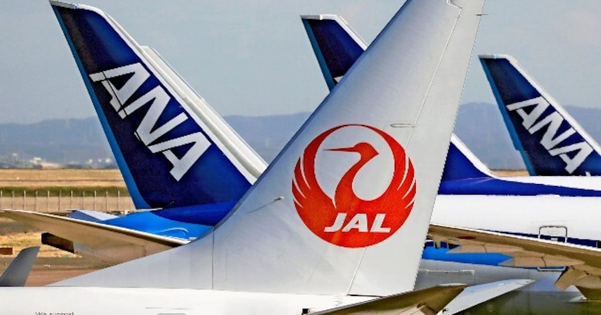 Anaは機材小型化 Jalは新路線 21年度計画 日本経済新聞 Anaは機材小型化 Jalは新路線 21年度計画 日本経済新聞