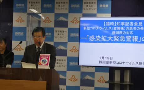 名古屋商科大が国内2位 英mbaランキングで 日本経済新聞