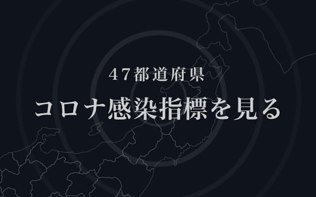 日本経済新聞 日本経済新聞