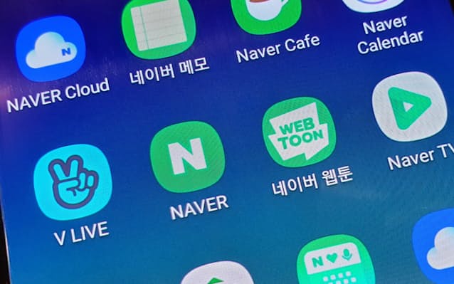 ネイバー カナダのウェブ小説大手を買収 6億円 日本経済新聞 ネイバー カナダのウェブ小説大手を買収 6億円 日本経済新聞