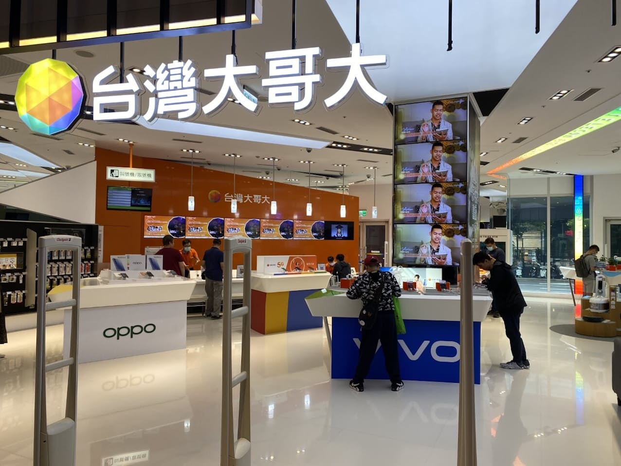 台湾メディアテック 米クアルコム対抗の新製品投入 日本経済新聞