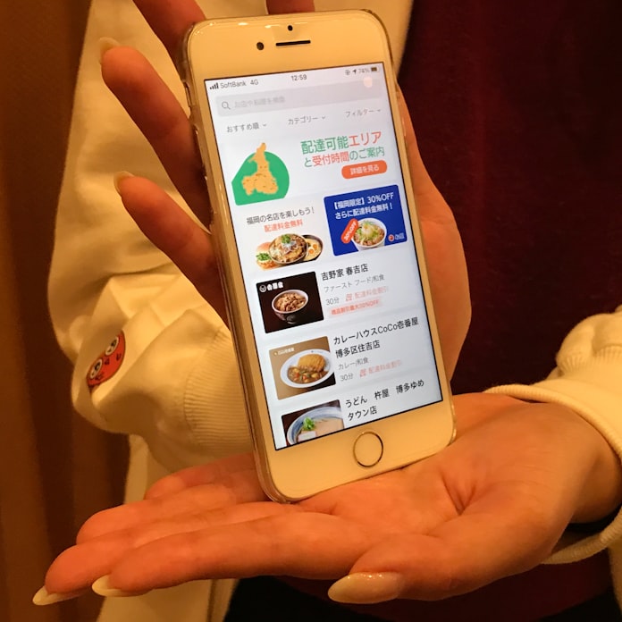 料理宅配 福岡で競争激化 Didiフードなど参入 日本経済新聞 料理宅配 福岡で競争激化 Didiフードなど参入 日本経済新聞