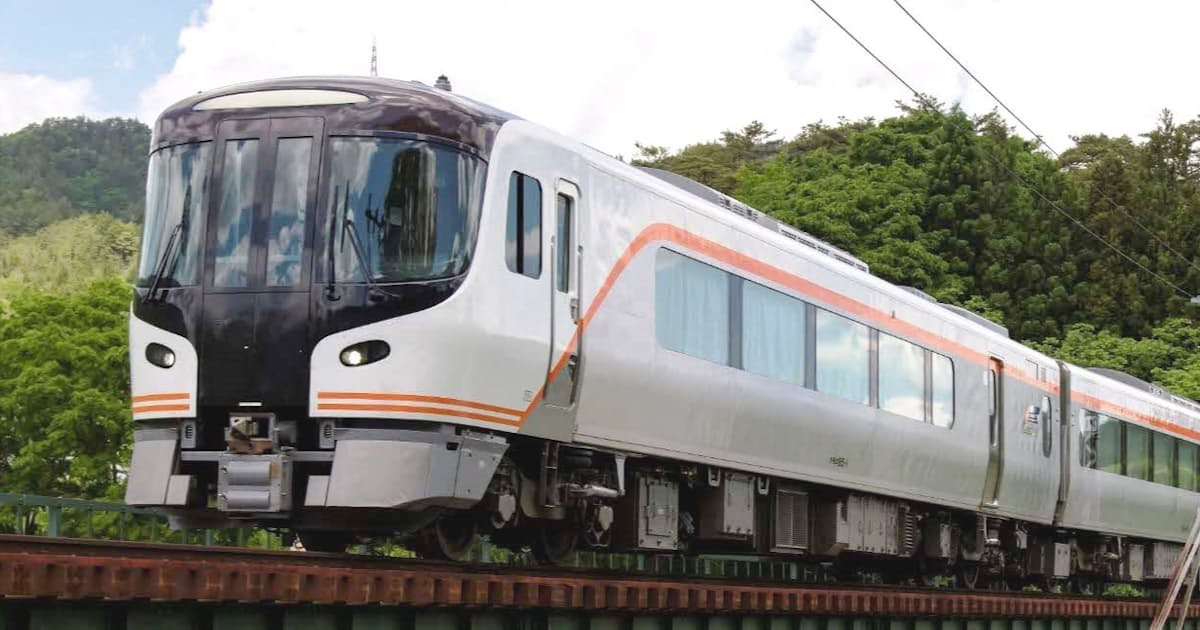 新型特急に310億円投資 Jr東海 コロナ後の観光に的 日本経済新聞