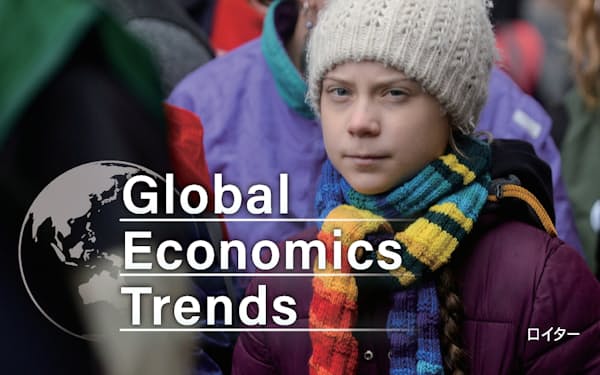 ロバート シラー のニュース一覧 日本経済新聞 ロバート シラー のニュース一覧 日本経済新聞