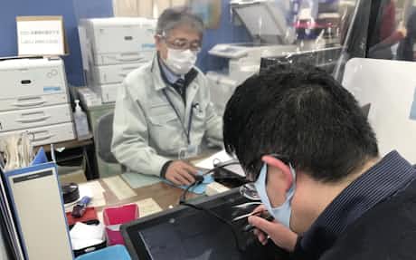 枚方 市 感染 者 感染 者 市 枚方