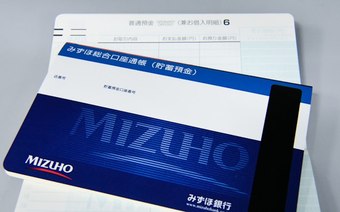 社説 通帳有料化ならサービス向上に努めよ 日本経済新聞 社説 通帳有料化ならサービス向上に努めよ 日本経済新聞