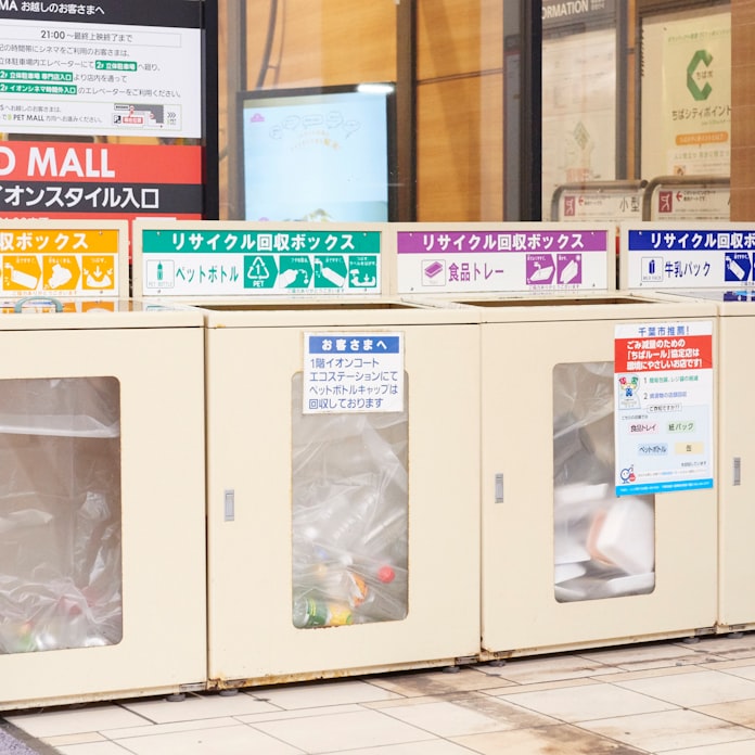 イオン 丸紅とペットボトル回収 全量をpbで再利用 日本経済新聞