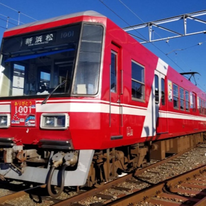 遠州鉄道 1001号編成車両が引退 19年導入 日本経済新聞 遠州鉄道 1001号編成車両が引退 19年導入 日本経済新聞