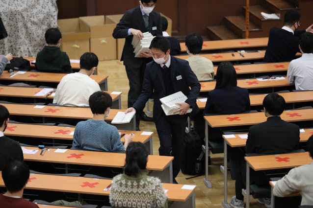 共通テストで得点調整 公民と理科 最大9点加点 日本経済新聞 共通テストで得点調整 公民と理科 最大9点加点 日本経済新聞