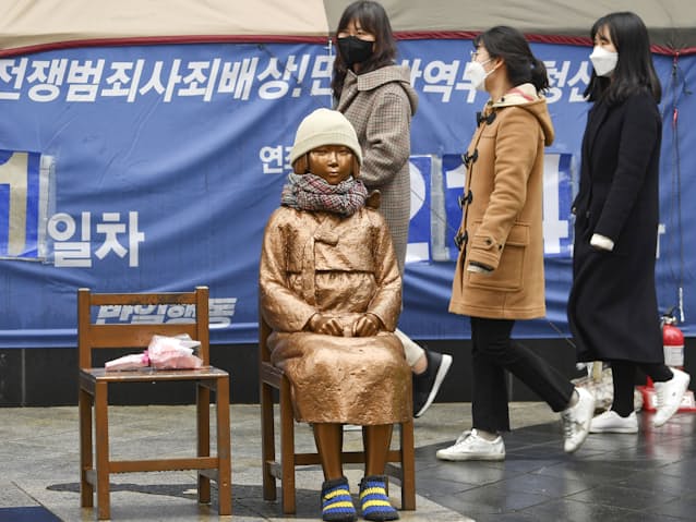 韓国外務省 解決へ元慰安婦と相談 訴訟巡り立場表明 日本経済新聞 韓国外務省 解決へ元慰安婦と相談 訴訟巡り立場表明 日本経済新聞