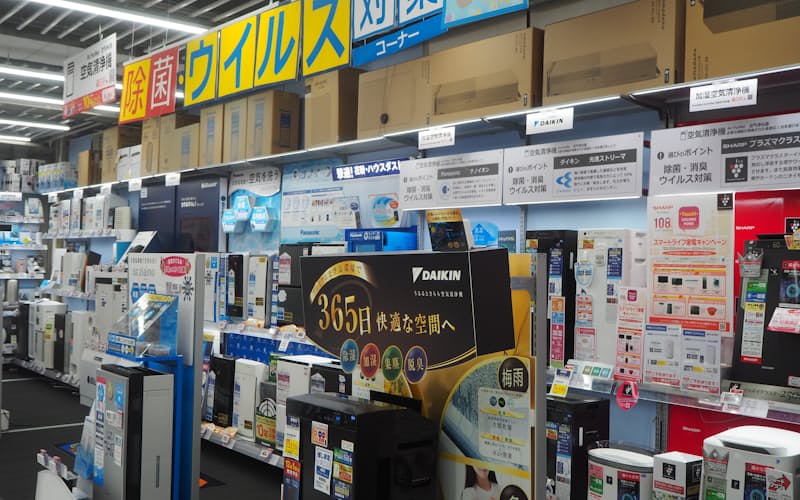 20年の家電市場はコロナ下の巣ごもりが支えた(東京都千代田区のビックカメラ有楽町店) 20年の家電市場はコロナ下の巣ごもりが支えた(東京都千代田区のビックカメラ有楽町店)