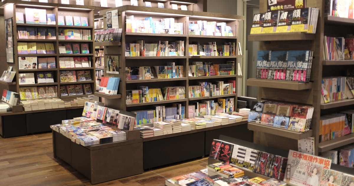 年出版販売額 紙と電子で5 増 鬼滅の刃 けん引 日本経済新聞 年出版販売額 紙と電子で5 増 鬼滅の刃 けん引 日本経済新聞