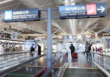 中部空港 年旅客数が過去最少 72 減の381万人 日本経済新聞 中部空港 年旅客数が過去最少 72 減の381万人 日本経済新聞