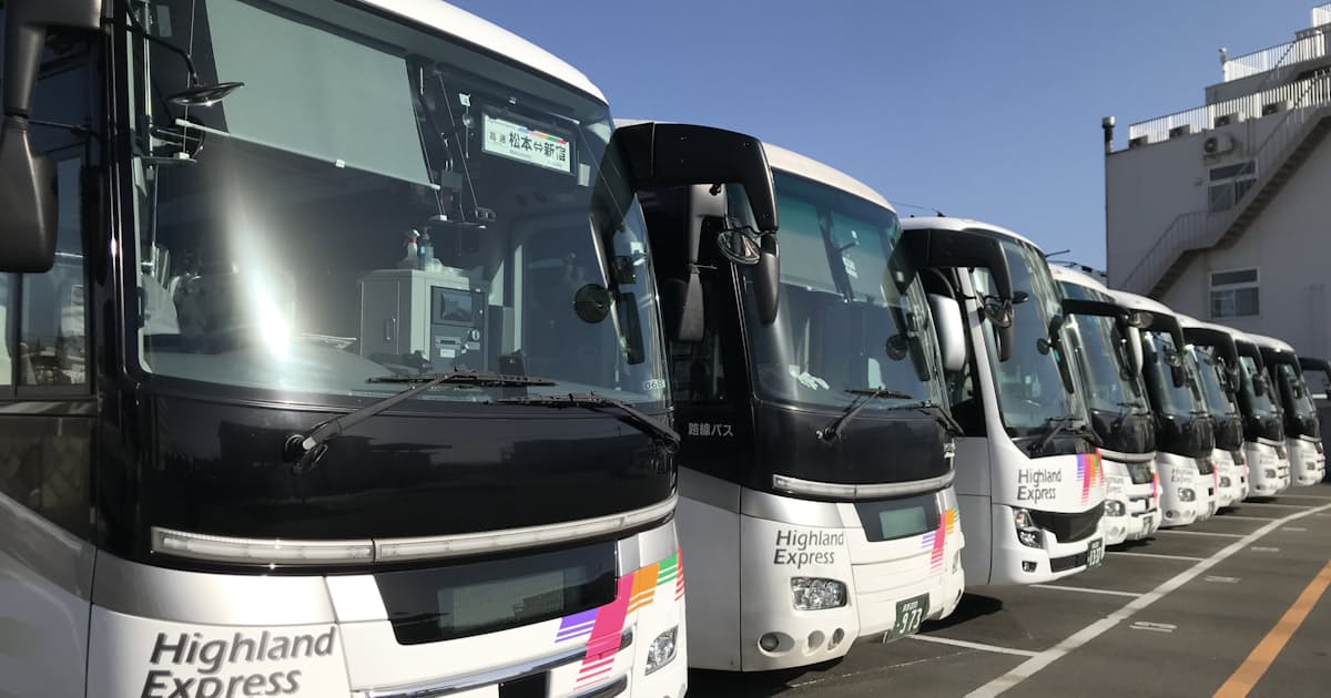 新型コロナ アルピコ交通 高速バスなど車両2割削減 コロナ禍で 日本経済新聞 新型コロナ アルピコ交通 高速バスなど車両2割削減 コロナ禍で 日本経済新聞