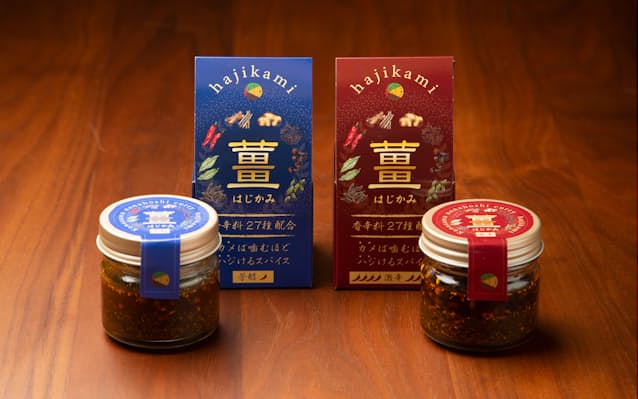 金沢ななほしカレー カレーにかけるスパイス 激辛も 日本経済新聞 金沢ななほしカレー カレーにかけるスパイス 激辛も 日本経済新聞