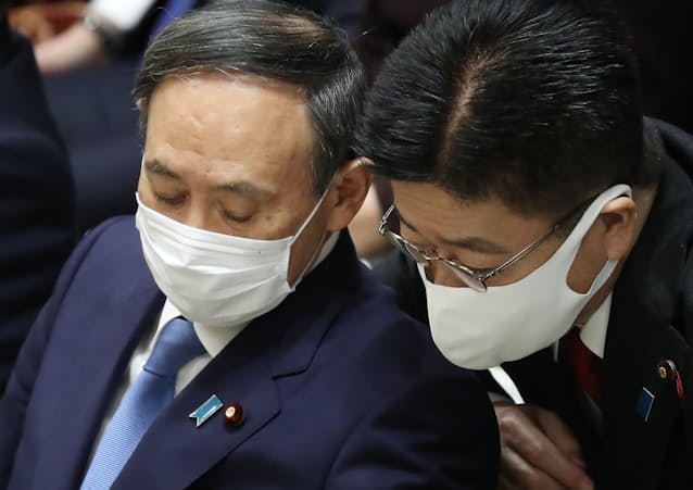 新型コロナ 25日の衆院予算委の主なやりとり 日本経済新聞 新型コロナ 25日の衆院予算委の主なやりとり 日本経済新聞