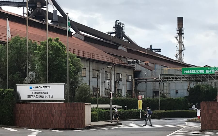 爆 サイ 呉 市 サイ 市 爆 呉