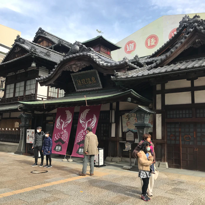 道後温泉本館 7月から修理の後期工事 営業浴室を変更 日本経済新聞 道後温泉本館 7月から修理の後期工事 営業浴室を変更 日本経済新聞