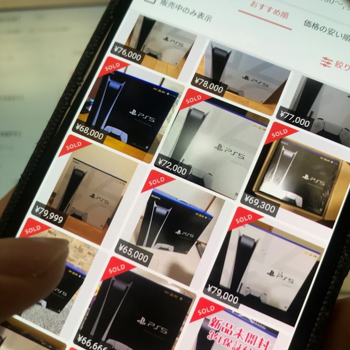 メルカリ 高額転売規制せず 購入者には注意喚起 日本経済新聞 メルカリ 高額転売規制せず 購入者には注意喚起 日本経済新聞