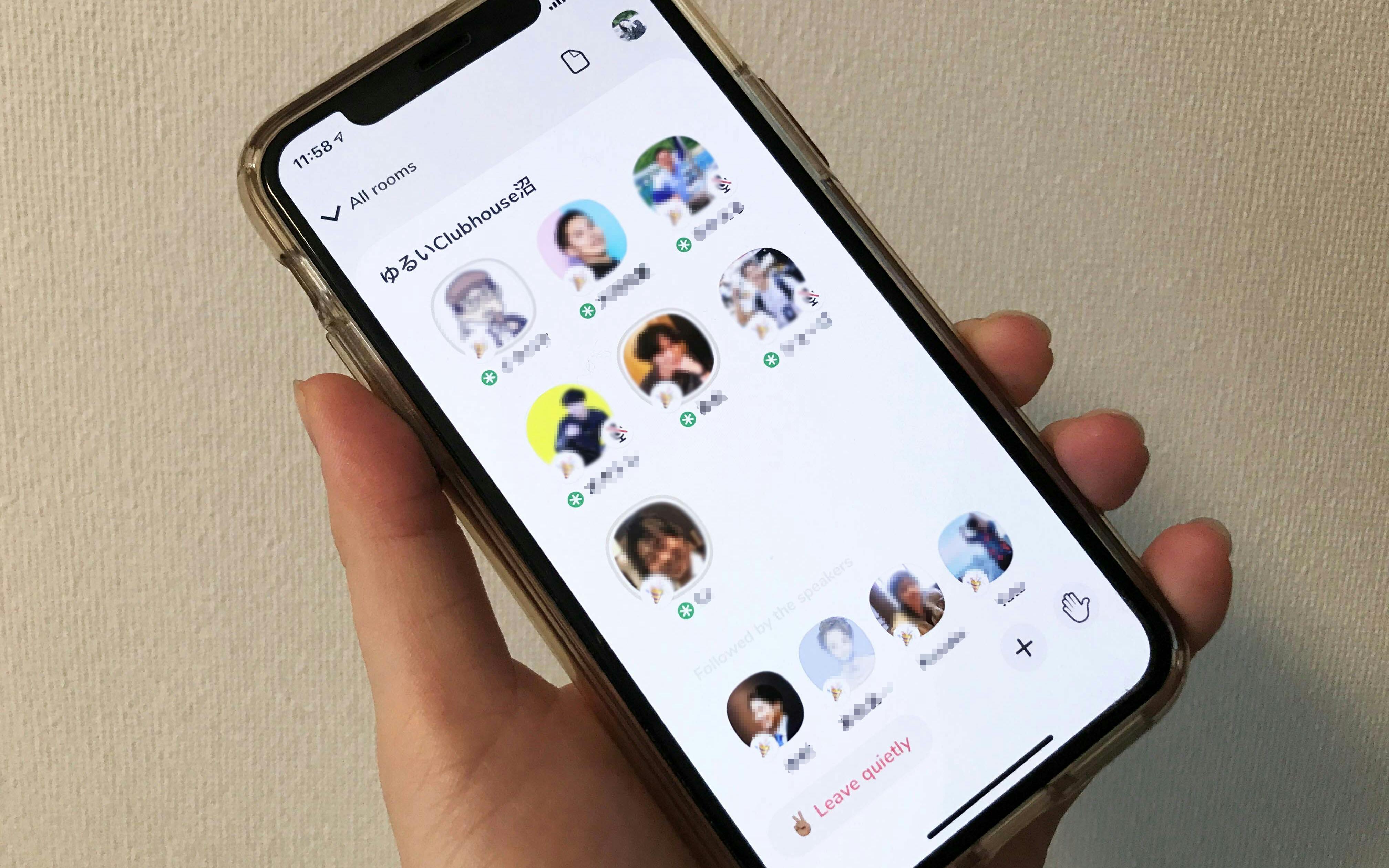 音声版twitter Clubhouse 完全招待制で話題に 日本経済新聞 音声版twitter Clubhouse 完全招待制で話題に 日本経済新聞