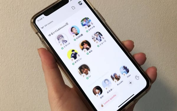 音声snsのクラブハウス 中国で利用規制か 日本経済新聞 音声snsのクラブハウス 中国で利用規制か 日本経済新聞