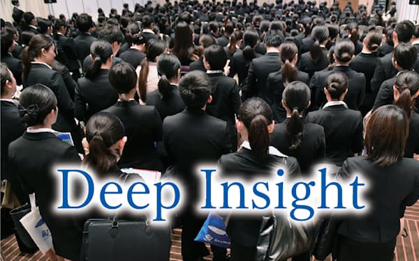 バンダイナムコホールディングス のニュース一覧 日本経済新聞