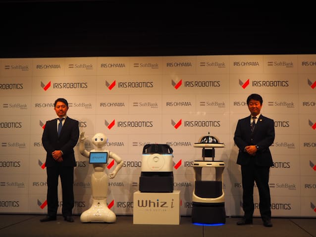 アイリス ソフトバンク系と新会社 法人ロボ事業参入 日本経済新聞 アイリス ソフトバンク系と新会社 法人ロボ事業参入 日本経済新聞