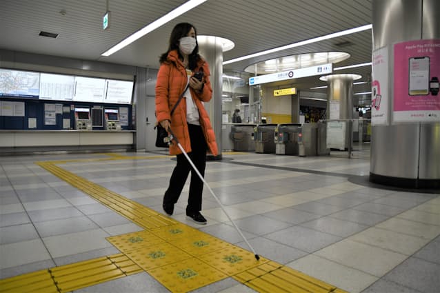 東京メトロ アプリで視覚障害者の移動を支援 まず5駅 日本経済新聞 東京メトロ アプリで視覚障害者の移動を支援 まず5駅 日本経済新聞