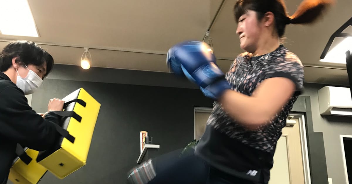 パンチ キックにヒント 女子ゴルファー 稲見萌寧 日本経済新聞 パンチ キックにヒント 女子ゴルファー 稲見萌寧 日本経済新聞