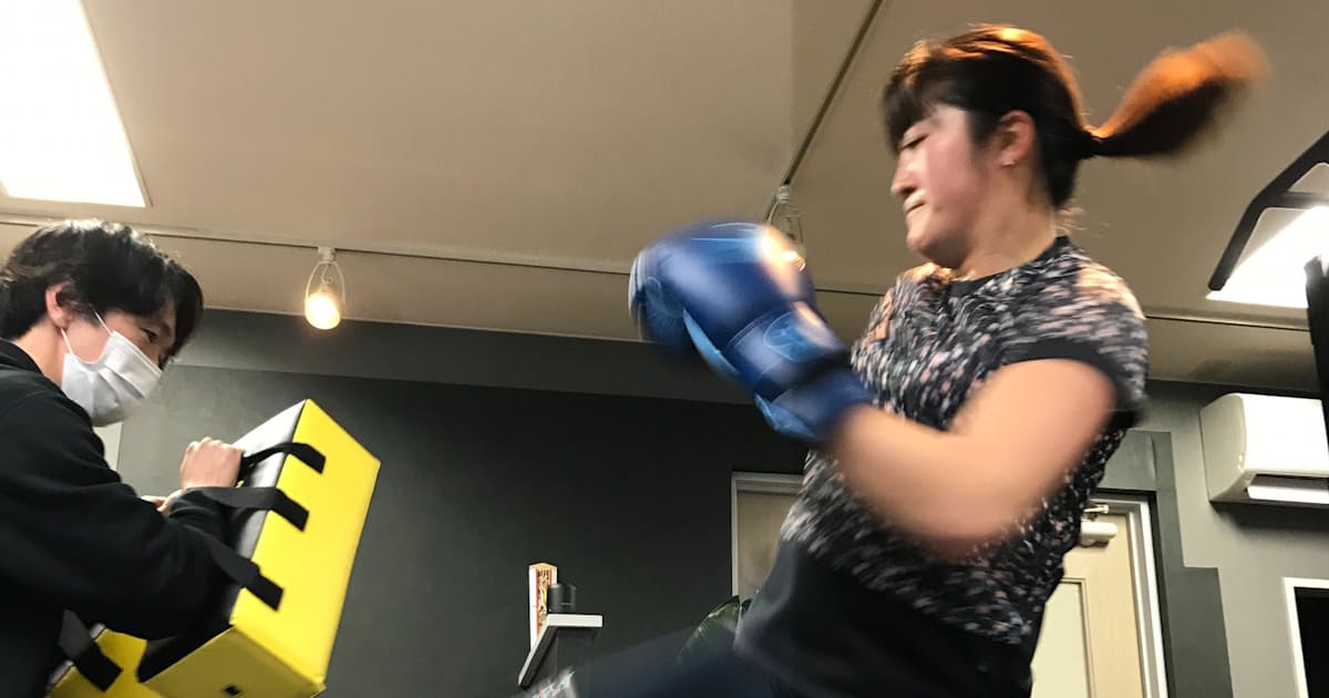 パンチ キックにヒント 女子ゴルファー 稲見萌寧 日本経済新聞 パンチ キックにヒント 女子ゴルファー 稲見萌寧 日本経済新聞