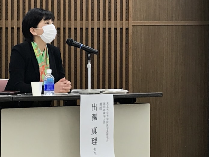 細胞製剤でalsの臨床試験開始 三菱ケミカル系 日本経済新聞 細胞製剤でalsの臨床試験開始 三菱ケミカル系 日本経済新聞