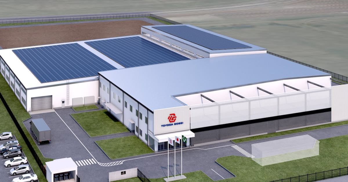 豊田合成、宮城・大衡に新工場 22年夏稼働: 日本経済新聞