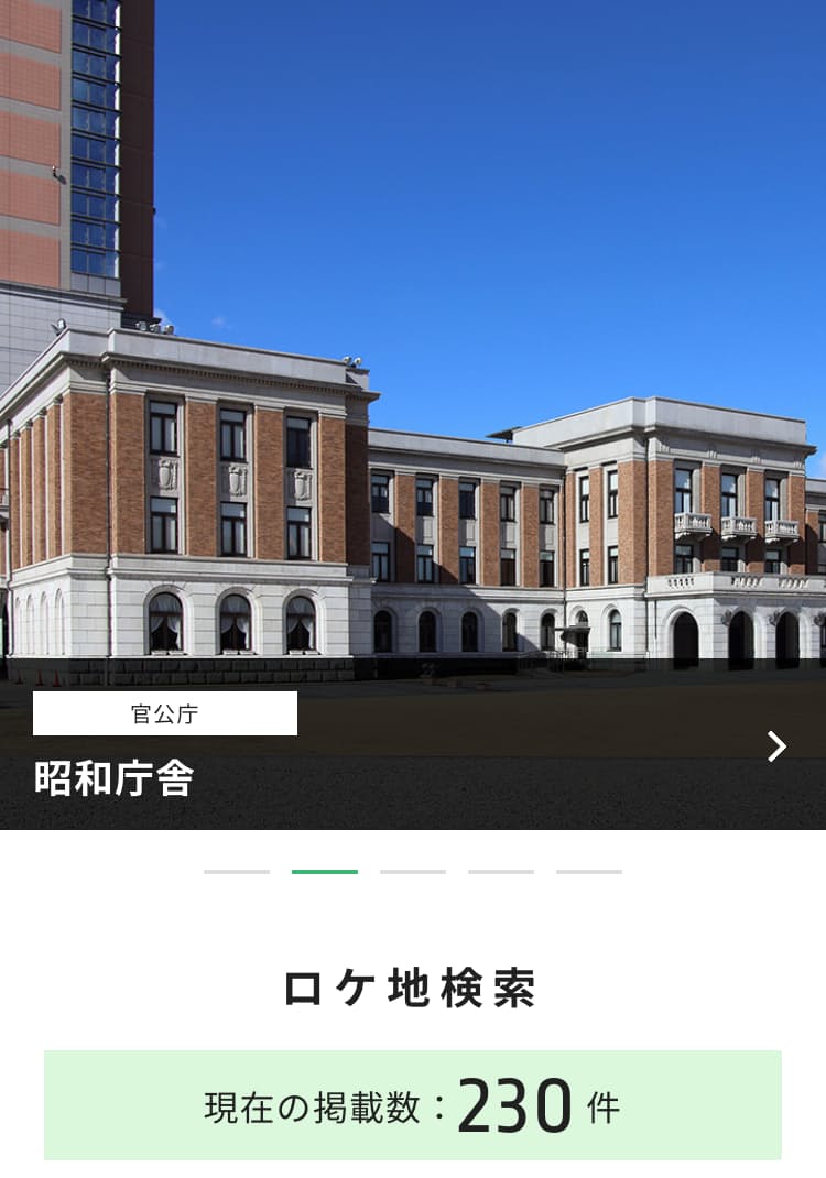 おくやみ 群馬 魅力度40位の群馬 名前変えてほしい 知事が不快感 朝日新聞デジタル おくやみ 群馬 魅力度40位の群馬 名前変えてほしい 知事が不快感 朝日新聞デジタル