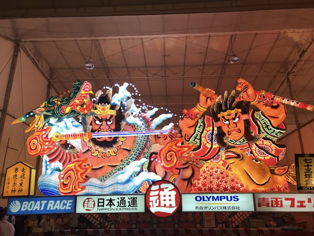 新型コロナ 青森ねぶた祭 開催へ感染症対策など検討 日本経済新聞 新型コロナ 青森ねぶた祭 開催へ感染症対策など検討 日本経済新聞